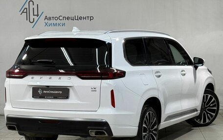 CheryExeed VX, 2023 год, 2 599 800 рублей, 2 фотография