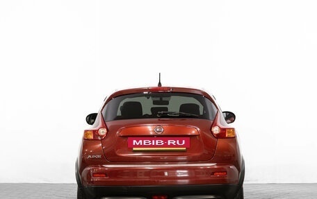 Nissan Juke II, 2012 год, 1 249 000 рублей, 6 фотография