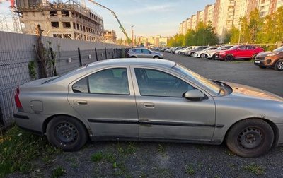 Volvo S60 III, 2003 год, 290 000 рублей, 1 фотография
