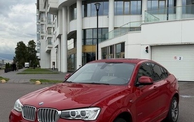 BMW X4, 2014 год, 2 600 000 рублей, 1 фотография