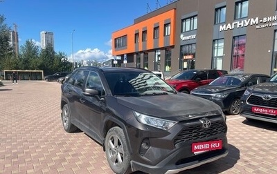 Toyota RAV4, 2021 год, 3 800 000 рублей, 1 фотография