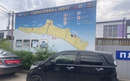 Honda N-WGN I рестайлинг, 2016 год, 650 000 рублей, 12 фотография