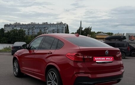 BMW X4, 2014 год, 2 600 000 рублей, 3 фотография