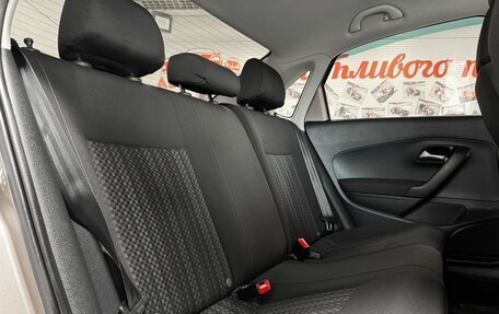 Volkswagen Polo VI (EU Market), 2018 год, 1 199 000 рублей, 12 фотография