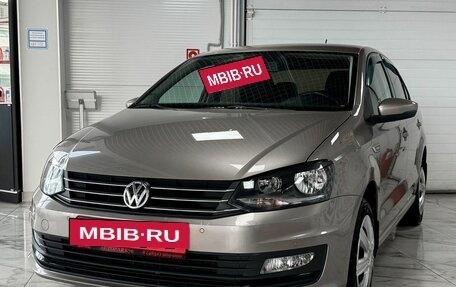 Volkswagen Polo VI (EU Market), 2018 год, 1 199 000 рублей, 2 фотография