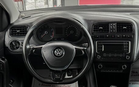 Volkswagen Polo VI (EU Market), 2018 год, 1 199 000 рублей, 16 фотография