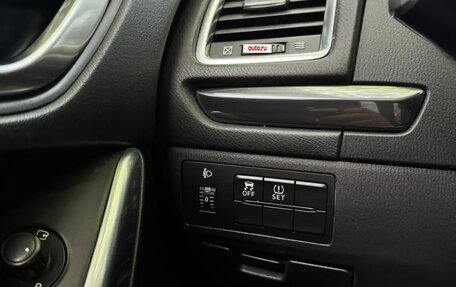 Mazda 6, 2013 год, 1 520 000 рублей, 14 фотография