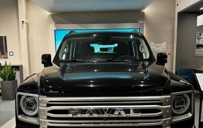 Haval H9, 2026 год, 5 299 000 рублей, 1 фотография