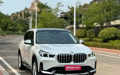 BMW X1, 2023 год, 3 276 000 рублей, 1 фотография