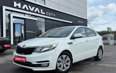 KIA Rio III рестайлинг, 2015 год, 799 000 рублей, 1 фотография