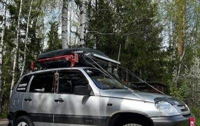 Chevrolet Niva I рестайлинг, 2006 год, 470 000 рублей, 1 фотография