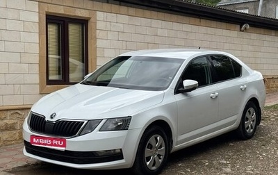 Skoda Octavia, 2019 год, 1 050 000 рублей, 1 фотография