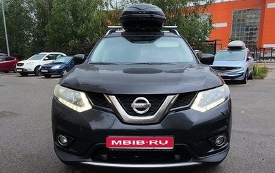 Nissan X-Trail, 2015 год, 1 700 000 рублей, 1 фотография