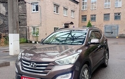 Hyundai Santa Fe III рестайлинг, 2014 год, 2 150 000 рублей, 1 фотография