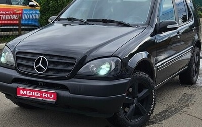 Mercedes-Benz M-Класс, 2002 год, 700 000 рублей, 1 фотография