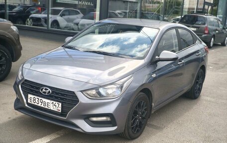 Hyundai Solaris II рестайлинг, 2017 год, 999 000 рублей, 1 фотография