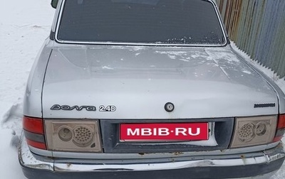 ГАЗ 31105 «Волга», 2006 год, 150 000 рублей, 1 фотография