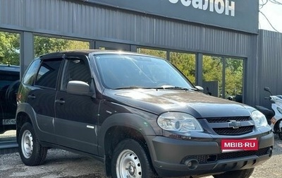 Chevrolet Niva I рестайлинг, 2015 год, 599 000 рублей, 1 фотография