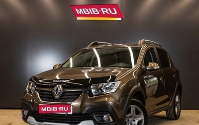 Renault Sandero II рестайлинг, 2020 год, 1 250 000 рублей, 1 фотография