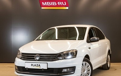 Volkswagen Polo VI (EU Market), 2016 год, 750 000 рублей, 1 фотография