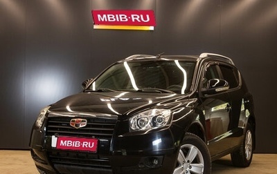 Geely Emgrand X7 I, 2014 год, 650 000 рублей, 1 фотография
