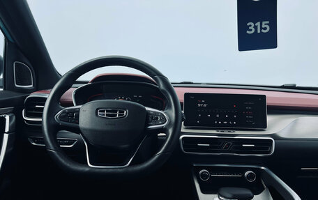 Geely Coolray I, 2023 год, 1 990 000 рублей, 12 фотография