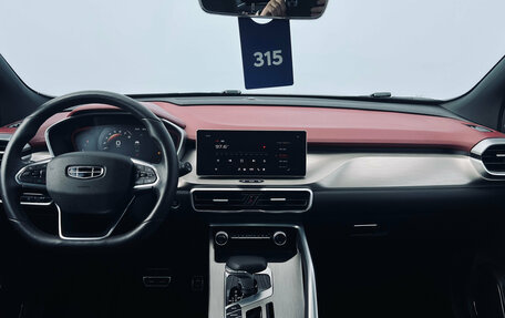 Geely Coolray I, 2023 год, 1 990 000 рублей, 11 фотография