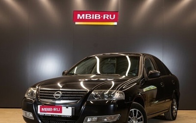 Nissan Almera Classic, 2011 год, 650 000 рублей, 1 фотография