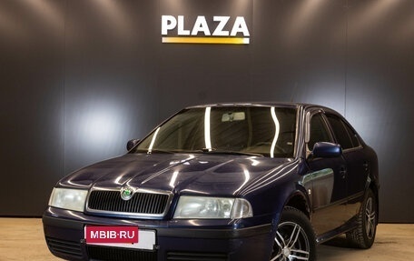 Skoda Octavia IV, 2007 год, 330 000 рублей, 1 фотография