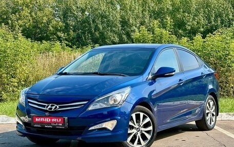 Hyundai Solaris II рестайлинг, 2015 год, 1 140 000 рублей, 1 фотография