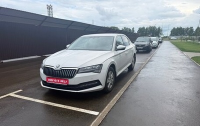 Skoda Superb III рестайлинг, 2020 год, 2 110 000 рублей, 1 фотография