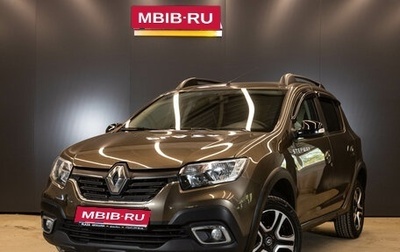 Renault Sandero II рестайлинг, 2019 год, 1 349 000 рублей, 1 фотография