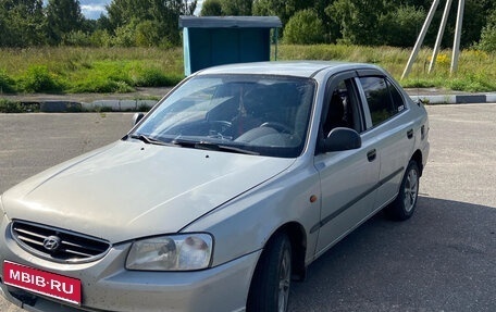 Hyundai Accent II, 2008 год, 260 000 рублей, 1 фотография