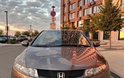 Honda Civic IX, 2011 год, 1 050 000 рублей, 1 фотография
