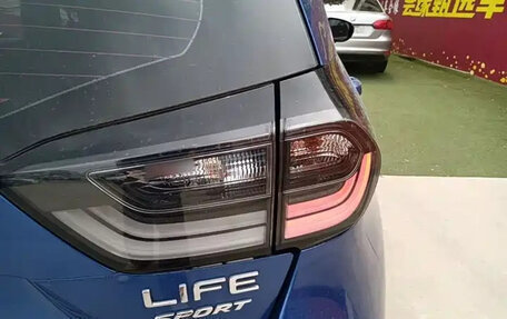 Honda Life, 2023 год, 1 502 000 рублей, 8 фотография