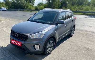 Hyundai Creta I рестайлинг, 2020 год, 1 750 000 рублей, 1 фотография
