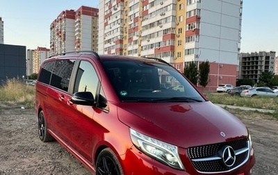 Mercedes-Benz V-Класс, 2021 год, 5 200 000 рублей, 1 фотография