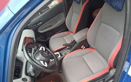 Honda Life, 2023 год, 1 502 000 рублей, 12 фотография