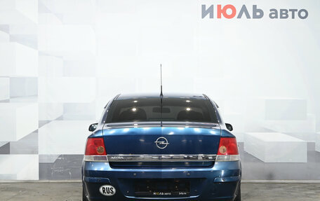 Opel Astra H, 2008 год, 350 000 рублей, 4 фотография