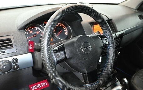Opel Astra H, 2008 год, 350 000 рублей, 11 фотография