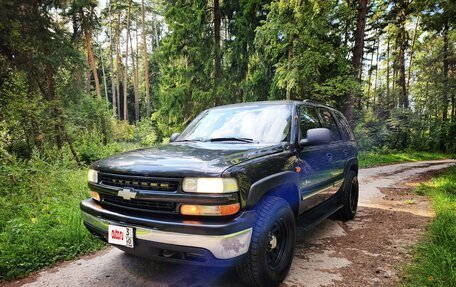 Chevrolet Tahoe II, 2004 год, 1 550 000 рублей, 9 фотография