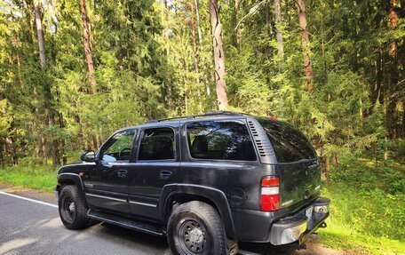 Chevrolet Tahoe II, 2004 год, 1 550 000 рублей, 7 фотография