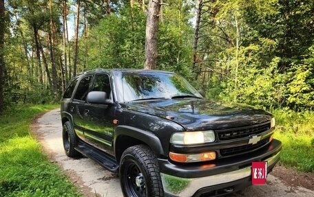 Chevrolet Tahoe II, 2004 год, 1 550 000 рублей, 10 фотография