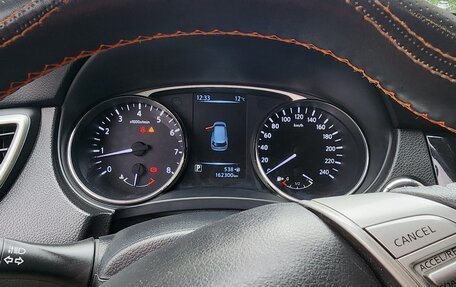 Nissan X-Trail, 2015 год, 1 700 000 рублей, 10 фотография