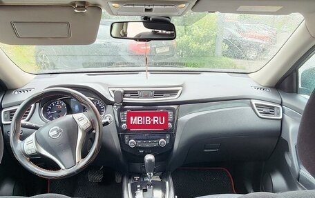 Nissan X-Trail, 2015 год, 1 700 000 рублей, 8 фотография