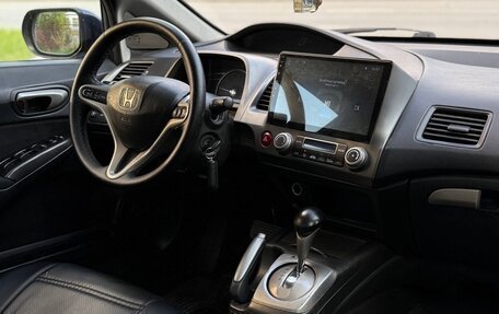 Honda Civic VIII, 2008 год, 510 000 рублей, 7 фотография