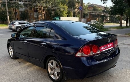 Honda Civic VIII, 2008 год, 510 000 рублей, 6 фотография