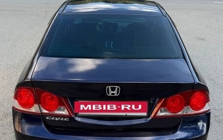 Honda Civic VIII, 2008 год, 510 000 рублей, 5 фотография