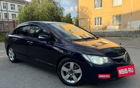 Honda Civic VIII, 2008 год, 510 000 рублей, 3 фотография