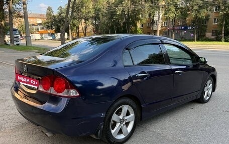 Honda Civic VIII, 2008 год, 510 000 рублей, 4 фотография